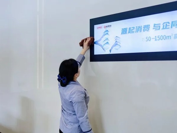 广州清洁保洁高频接触区域消毒防控指引