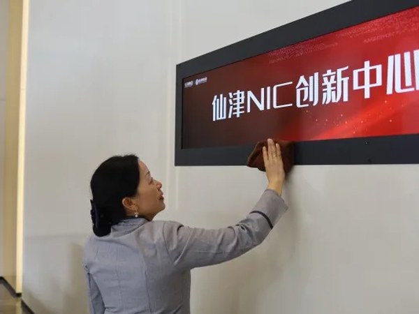 广州清洁保洁如何选对环保清洁剂？要点与避坑指南
